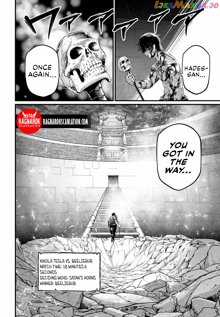 Record Of Ragnarok, Chapter 76 image 46